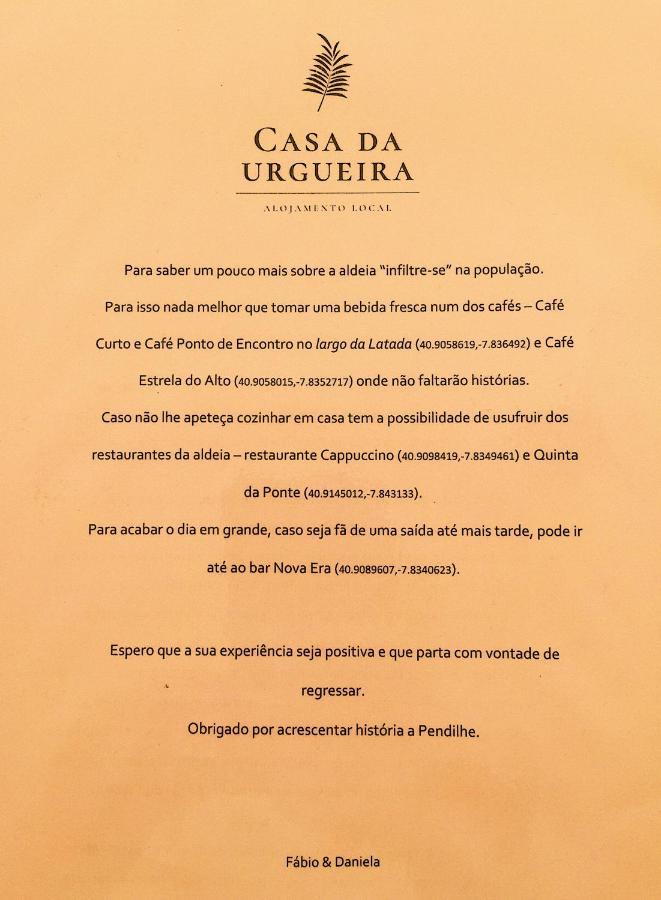 PendilheCasa Urgueira别墅 外观 照片