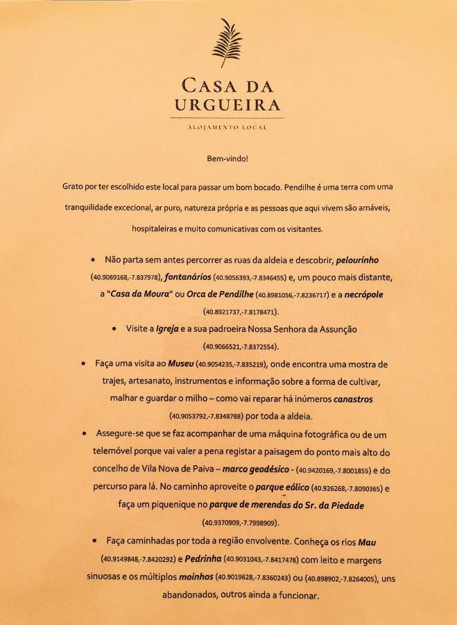 PendilheCasa Urgueira别墅 外观 照片